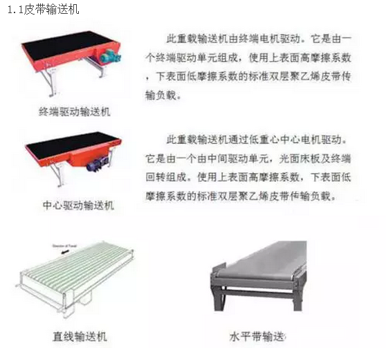 QQ圖片20170726142606.png QQ圖片20170726142606.png