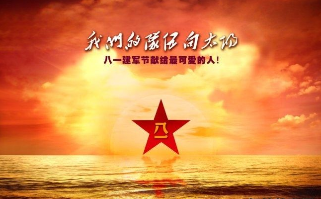 QQ圖片20190801123054.png QQ圖片20190801123054.png