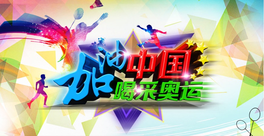 傲游截圖20210729153211.jpg 傲游截圖20210729153211.jpg