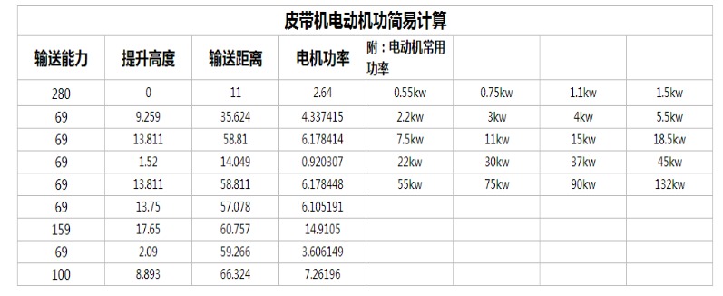 傲游截圖20210820171554.jpg 傲游截圖20210820171554.jpg