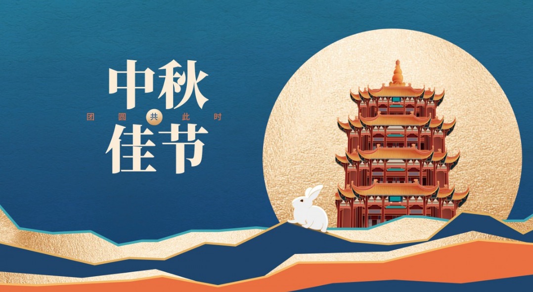 傲游截圖20210918152959.jpg 傲游截圖20210918152959.jpg