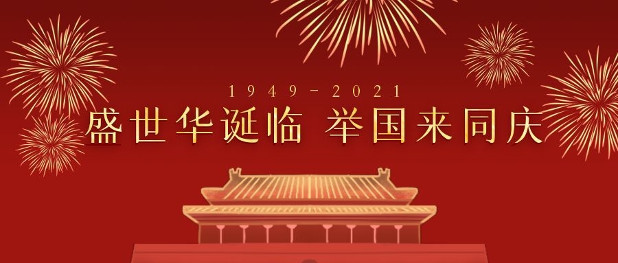 圖怪獸_6a5c27a0102d8eafbbd67ad1baea60b8_72671.jpg 圖怪獸_6a5c27a0102d8eafbbd67ad1baea60b8_72671.jpg