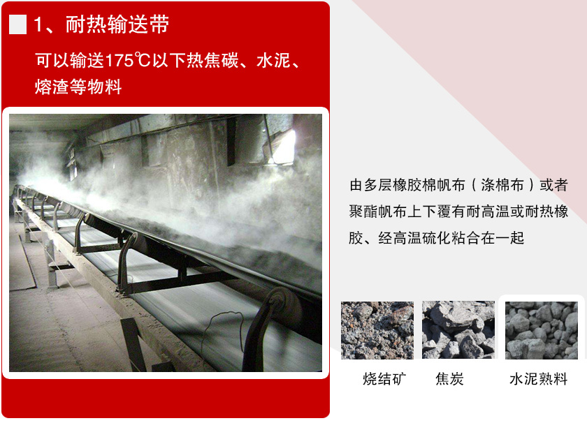 2-200512141526200.jpg 2-200512141526200.jpg