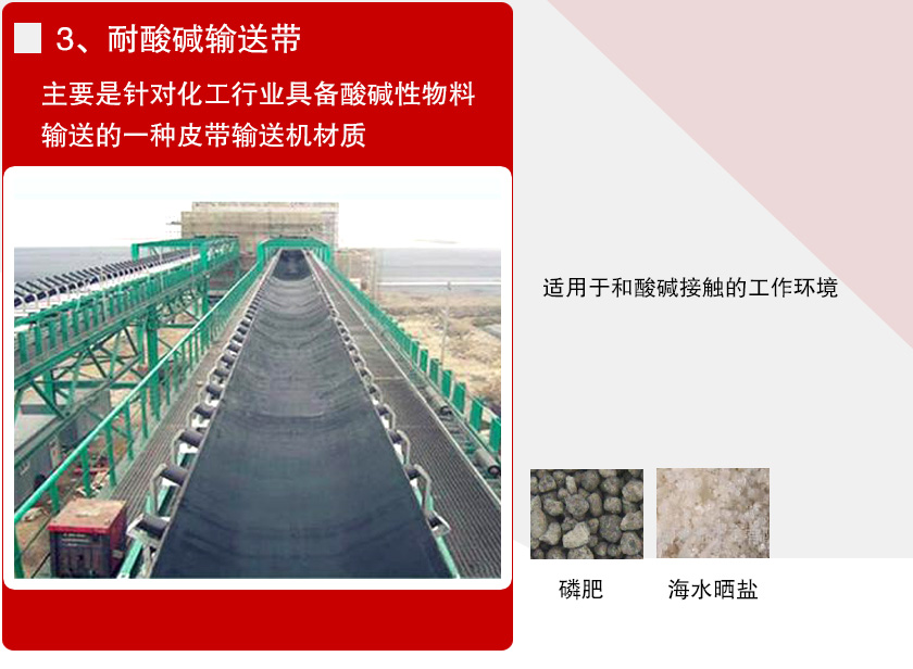 2-200512141606249.jpg 2-200512141606249.jpg