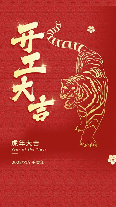 傲游截圖20220208180819.jpg 傲游截圖20220208180819.jpg