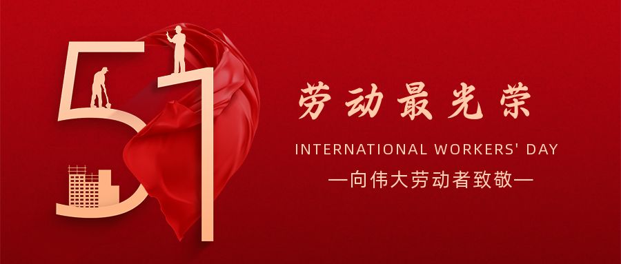 bige_0428170629_13651.jpg bige_0428170629_13651.jpg