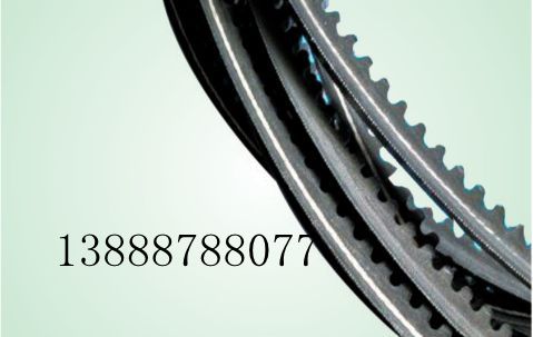 齒型三角帶 齒型三角帶