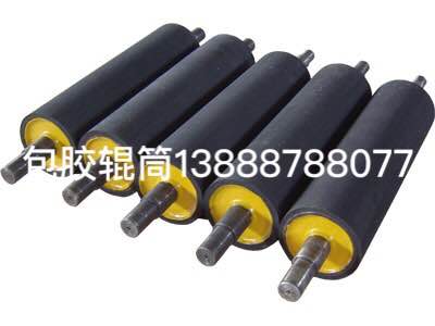 包膠輥筒 包膠輥筒