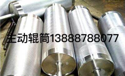 ����(d��ng)݁Ͳ