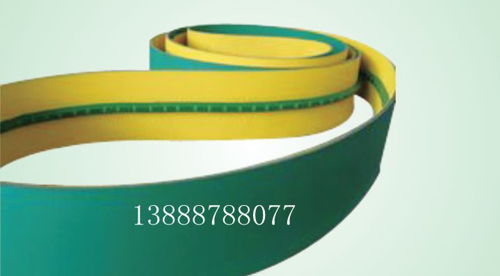 片基帶加導(dǎo)條 片基帶加導(dǎo)條