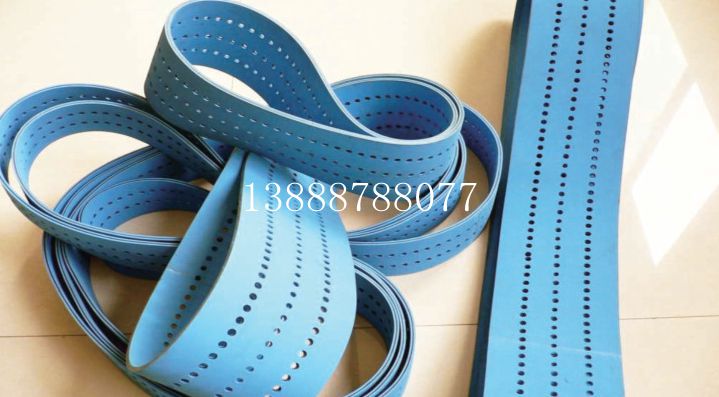 片基復(fù)合透氣平面帶 片基復(fù)合透氣平面帶