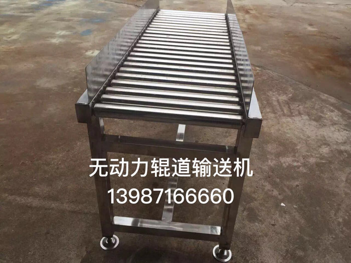 �o(w��)��(d��ng)��݁��ݔ�͙C