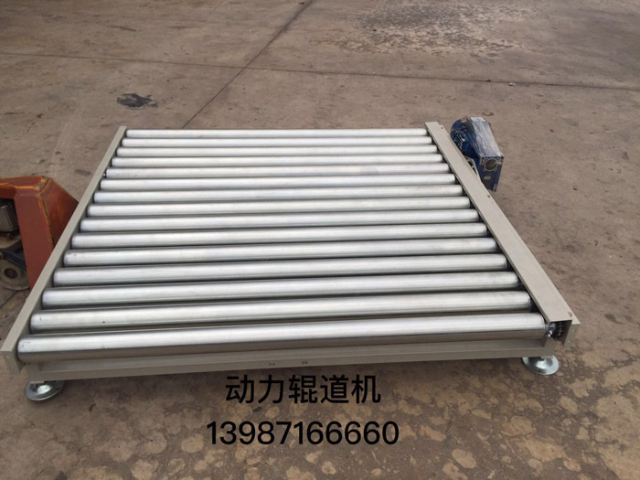 ��(d��ng)��݁��ݔ�͙C