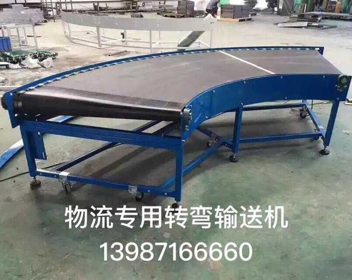 ���������D(zhu��n)��ݔ�͙C