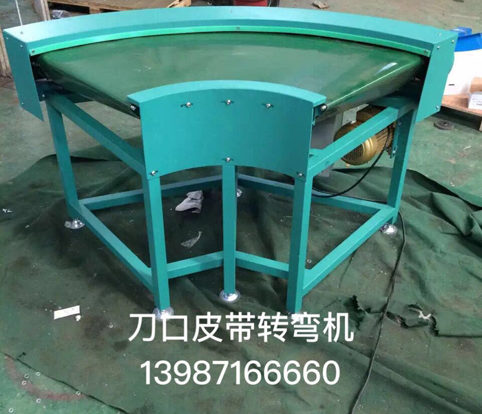 ����Ƥ���D(zhu��n)���C