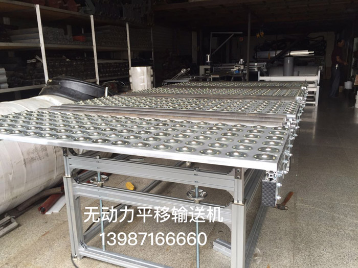 �o����ƽ��ݔ�͙C