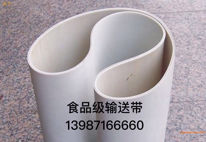 ʳƷ��ݔ�͎�