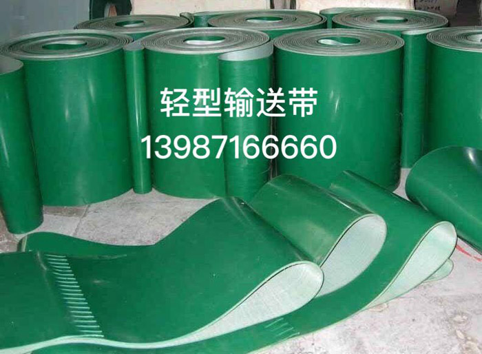 �p��ݔ�͎�