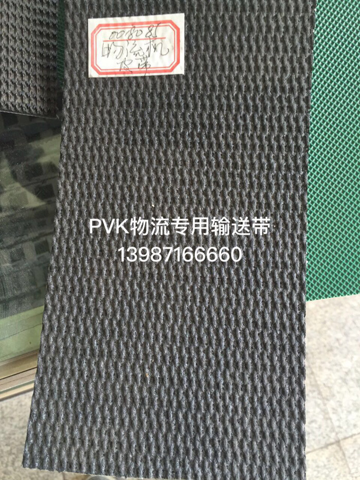 pvk��������ݔ�͎�