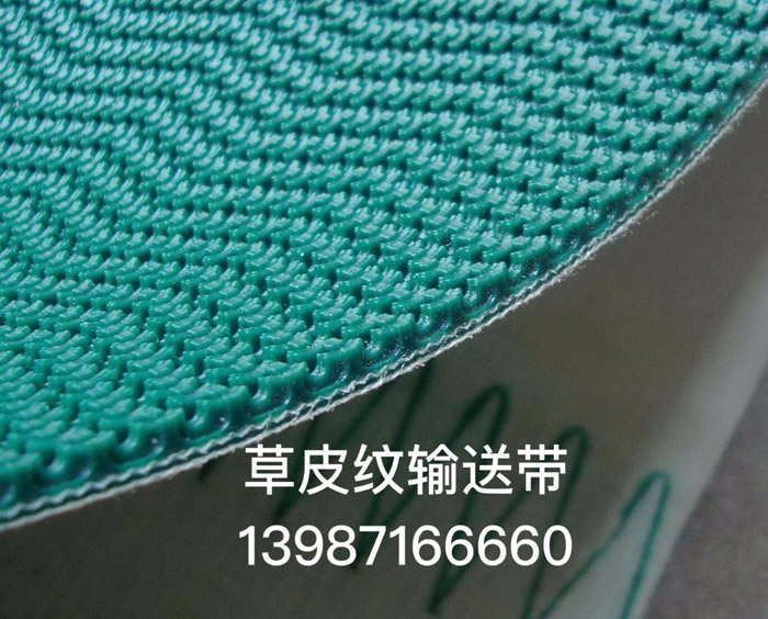 ��Ƥ�yݔ�͎�