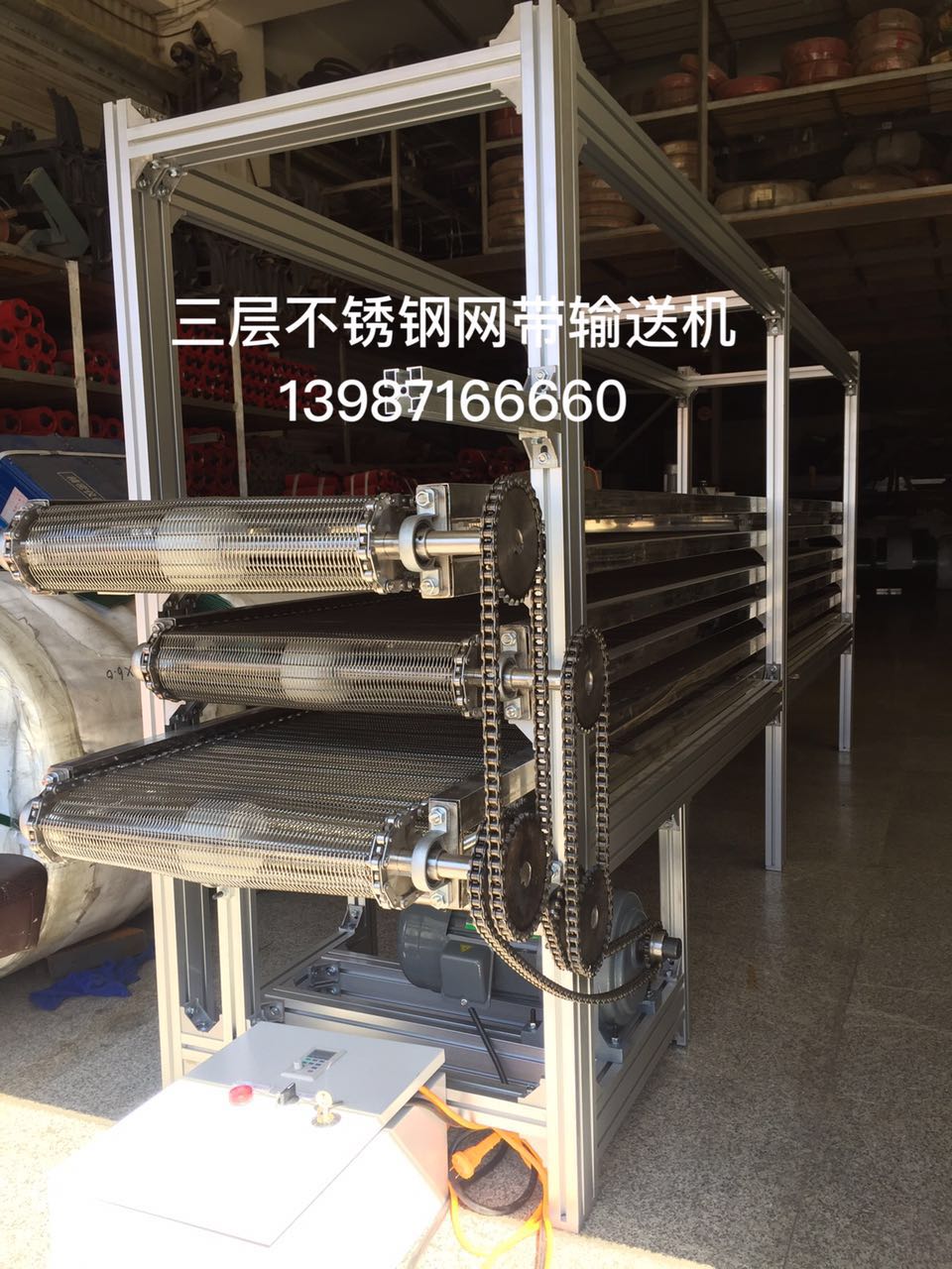 ���Ӳ��P䓾W(w��ng)��ݔ�͙C