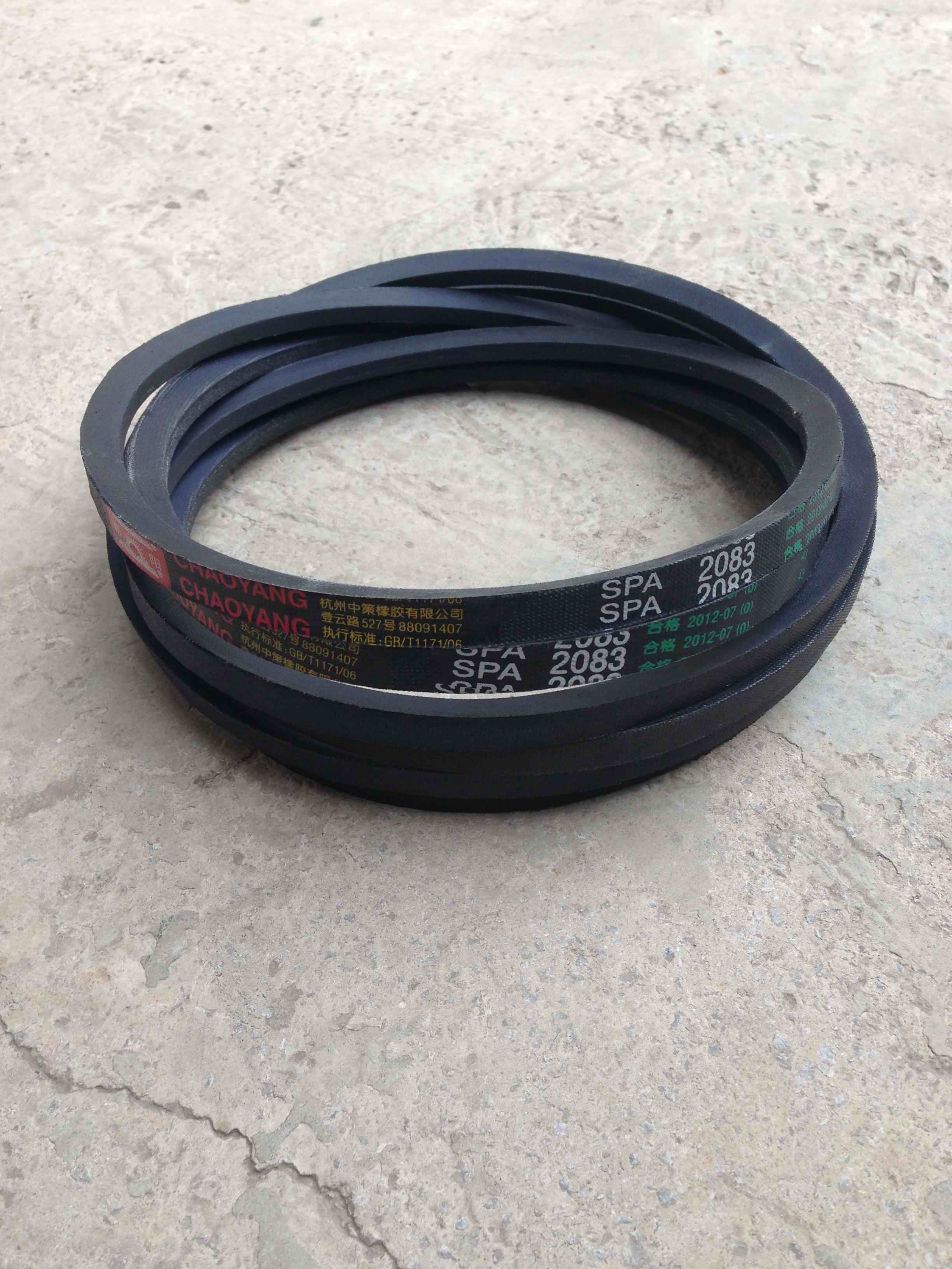 SPA型三角帶 SPA型三角帶