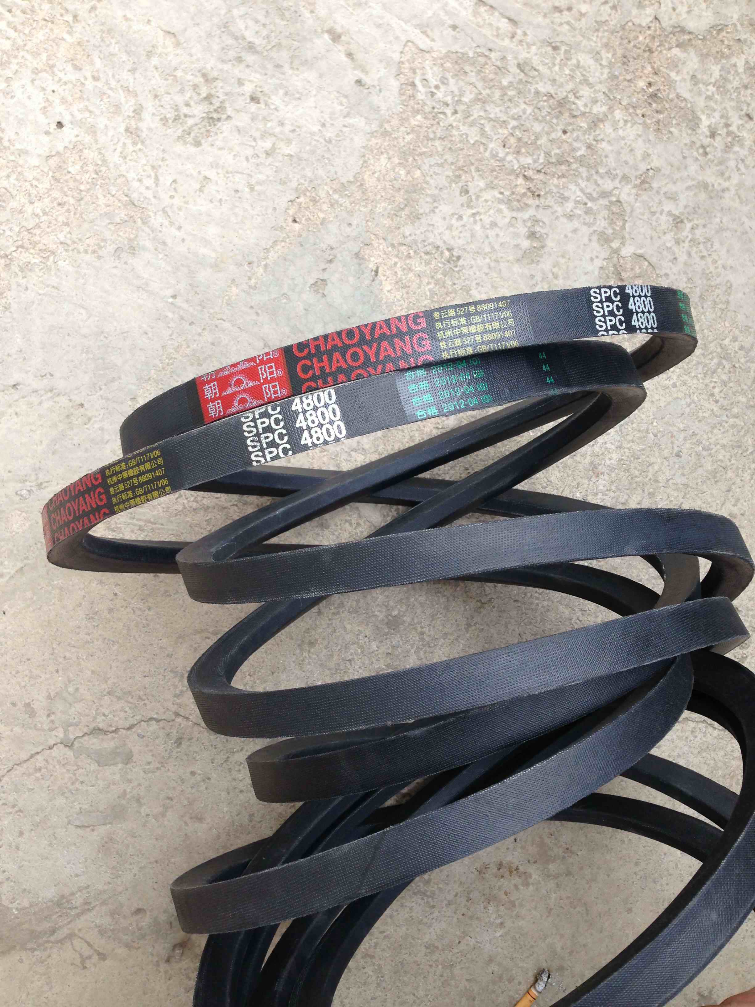 SPC型三角帶 SPC型三角帶