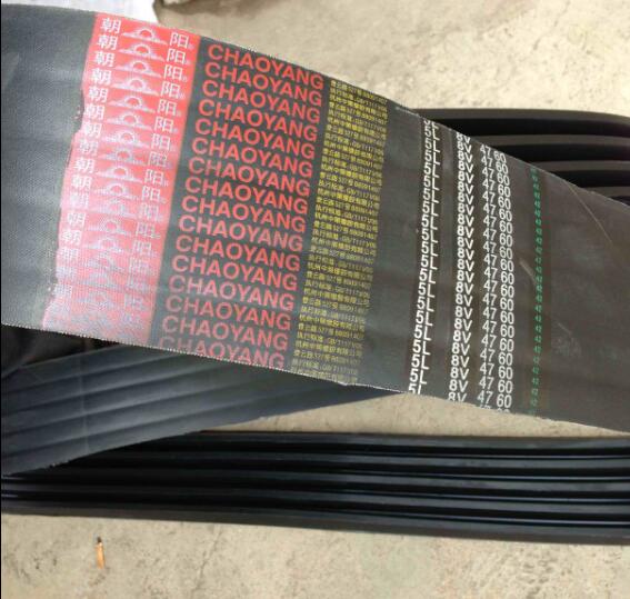 聯(lián)組三角帶 聯(lián)組三角帶